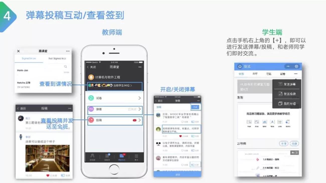 说明: http://fdc.swjtu.edu.cn/upload/202002/06/202002061632250035.jpg